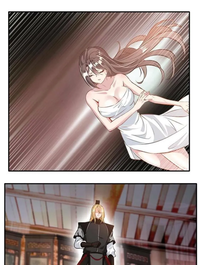 Read Peerless Ancient (Colored) chapter 29 image 15 on Lezhin