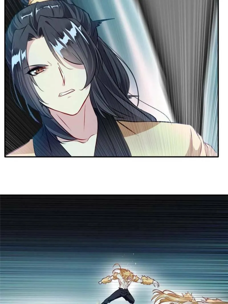 Read Peerless Ancient (Colored) chapter 31 image 12 on Lezhin