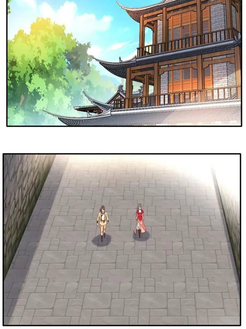 Read Peerless Ancient (Colored) chapter 32 image 15 on Lezhin