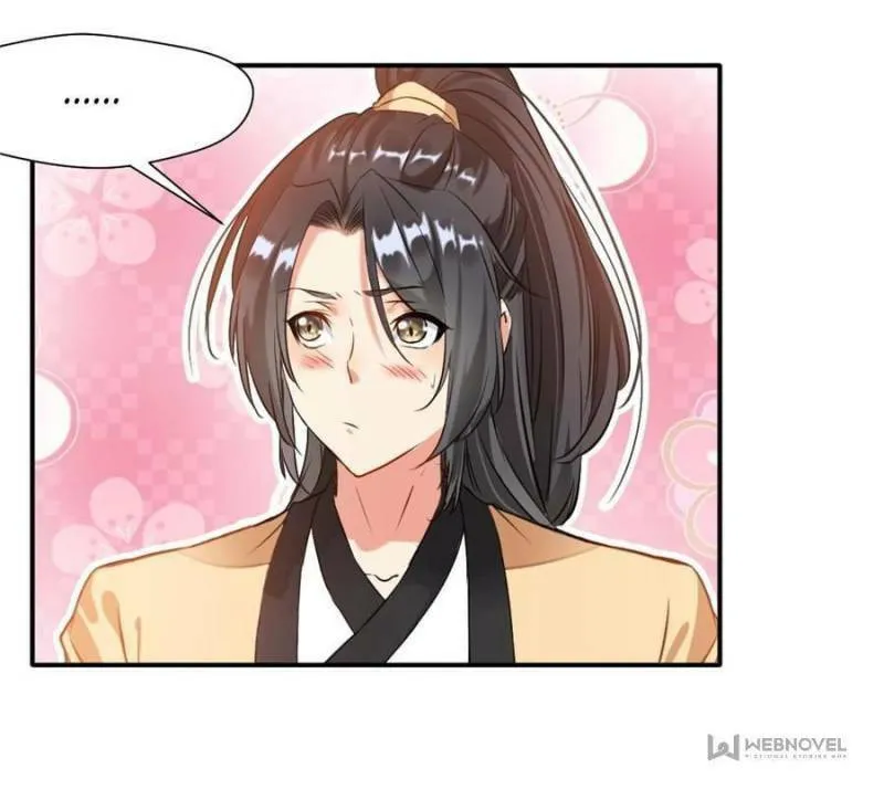 Read Peerless Ancient (Colored) chapter 32 image 16 on Lezhin