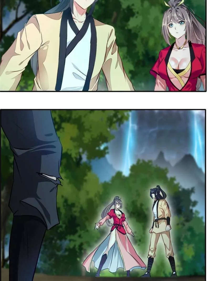 Read Peerless Ancient (Colored) chapter 35 image 10 on Lezhin