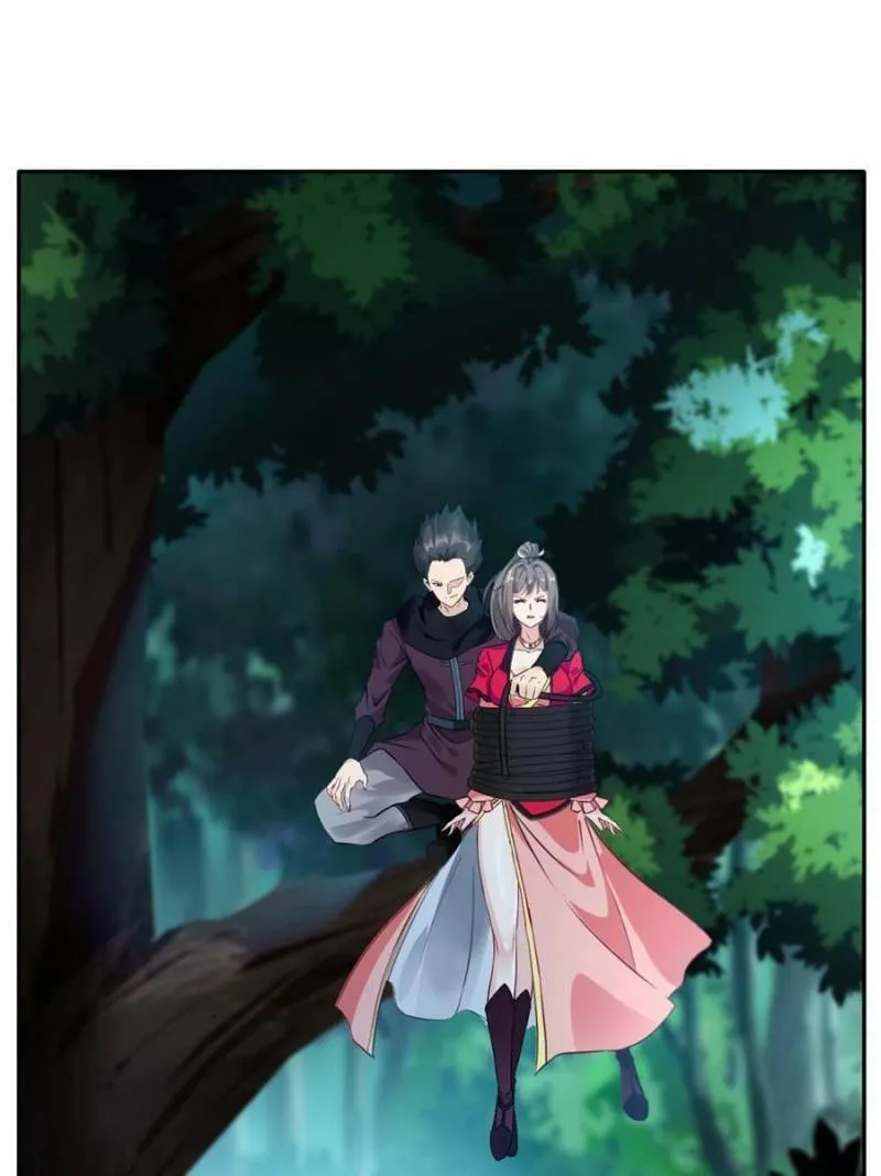 Read Peerless Ancient (Colored) chapter 40 image 15 on Lezhin