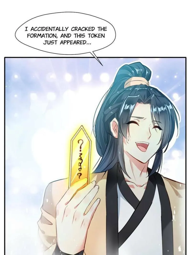 Read Peerless Ancient (Colored) chapter 40 image 3 on Lezhin