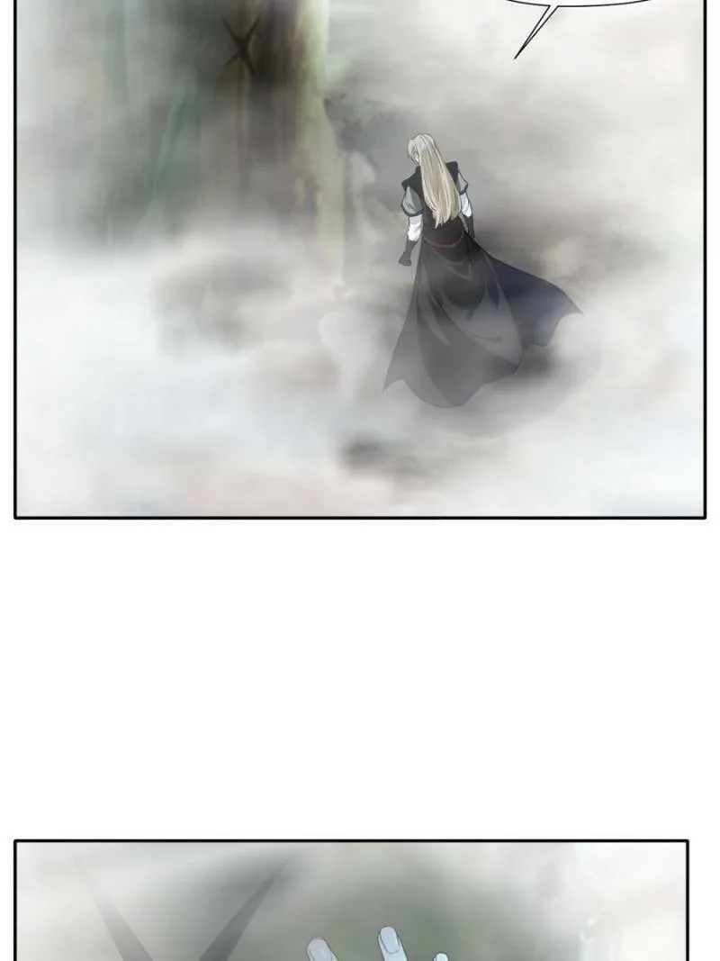 Read Peerless Ancient (Colored) chapter 42 image 27 on Lezhin