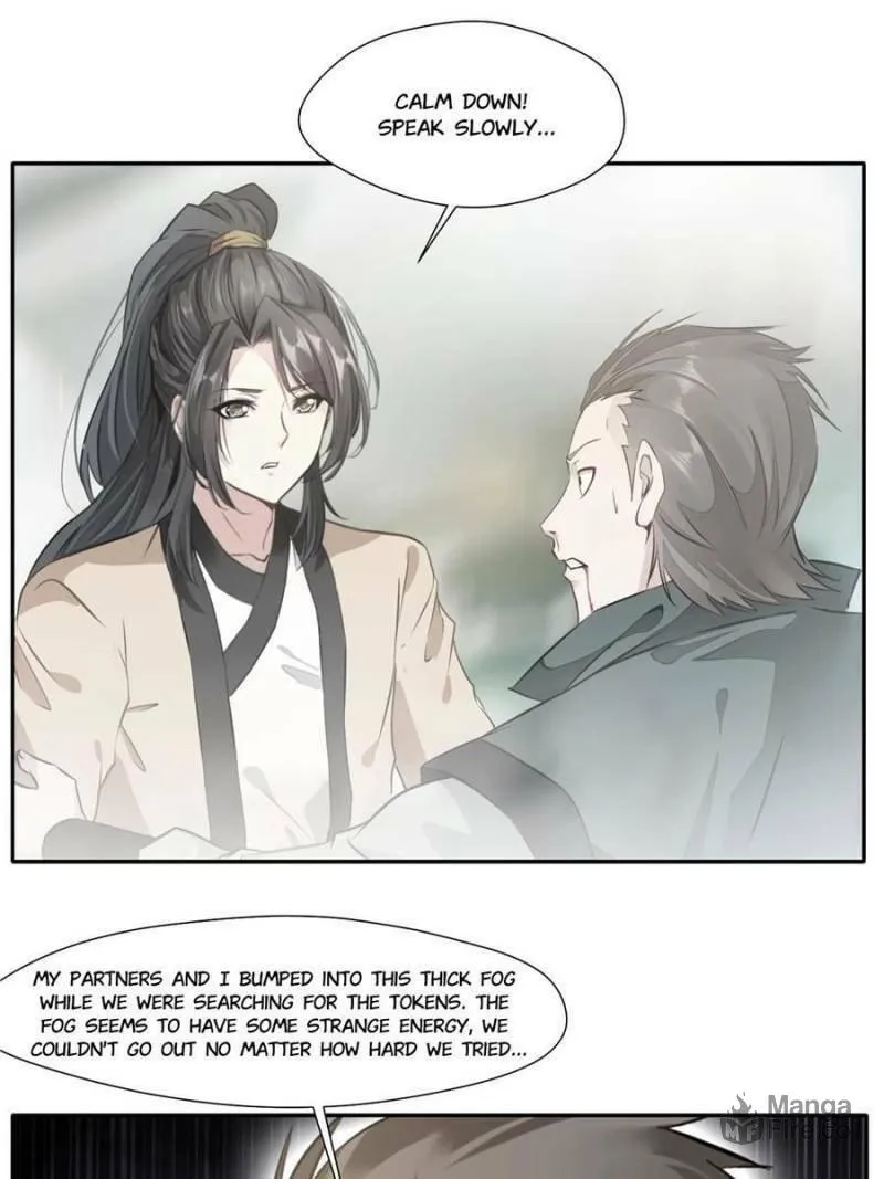 Read Peerless Ancient (Colored) chapter 43 image 19 on Lezhin