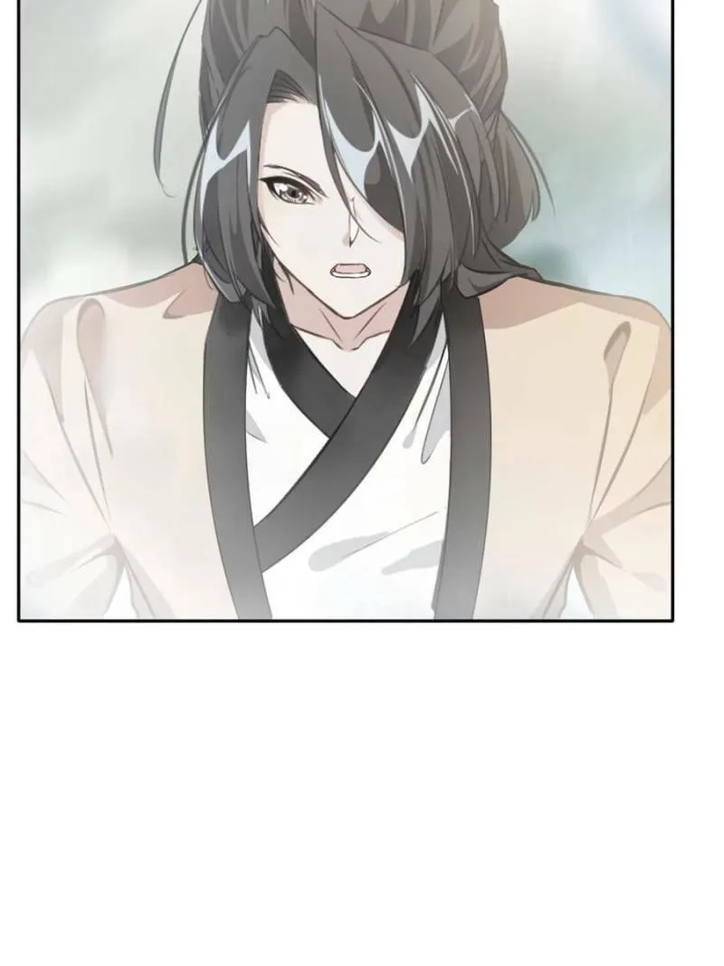 Read Peerless Ancient (Colored) chapter 43 image 22 on Lezhin