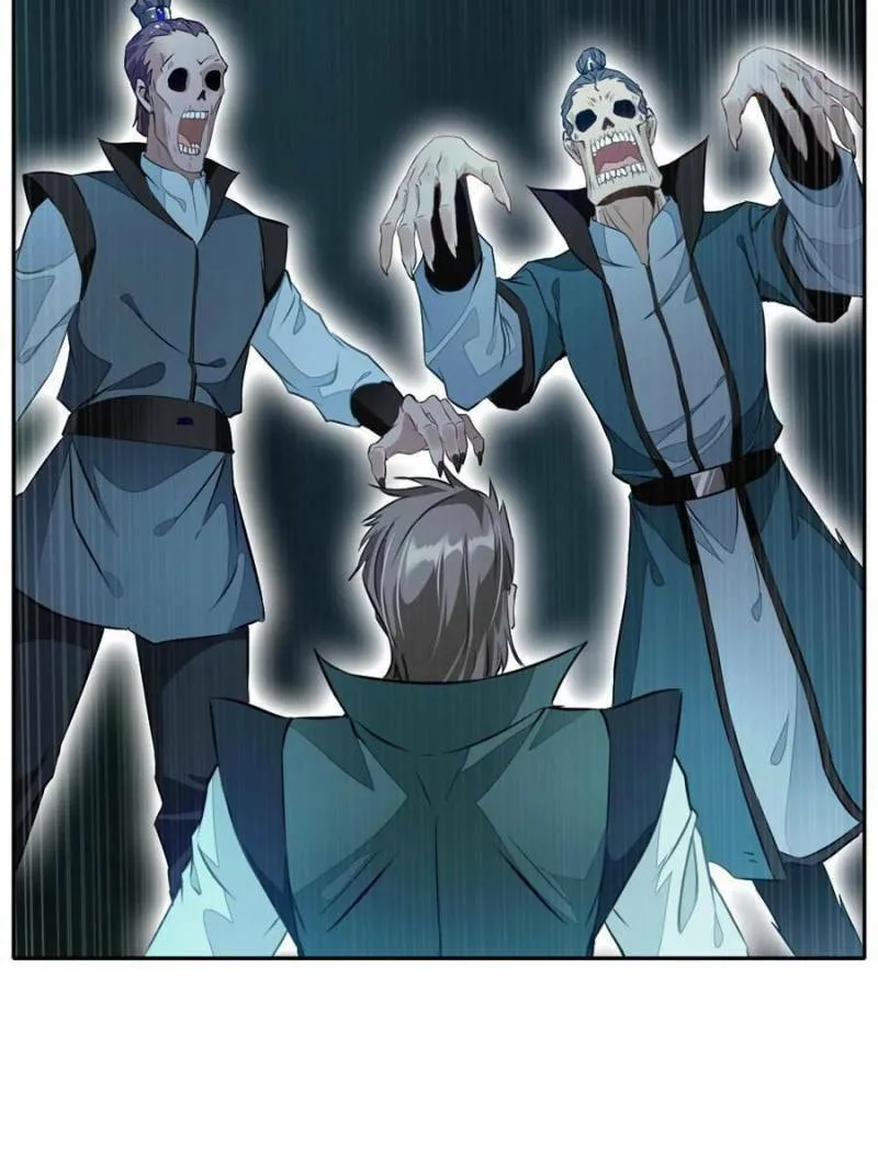 Read Peerless Ancient (Colored) chapter 45 image 25 on Lezhin