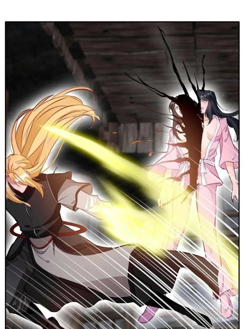 Read Peerless Ancient (Colored) chapter 46 image 22 on Lezhin