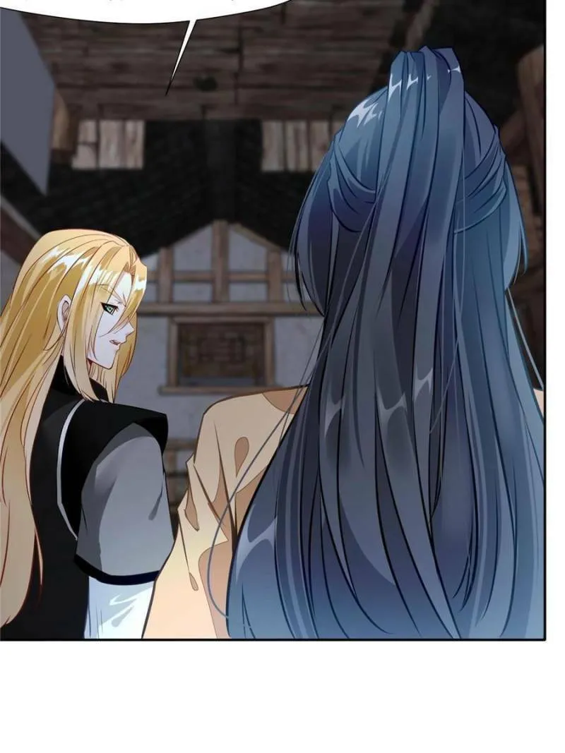 Read Peerless Ancient (Colored) chapter 47 image 3 on Lezhin