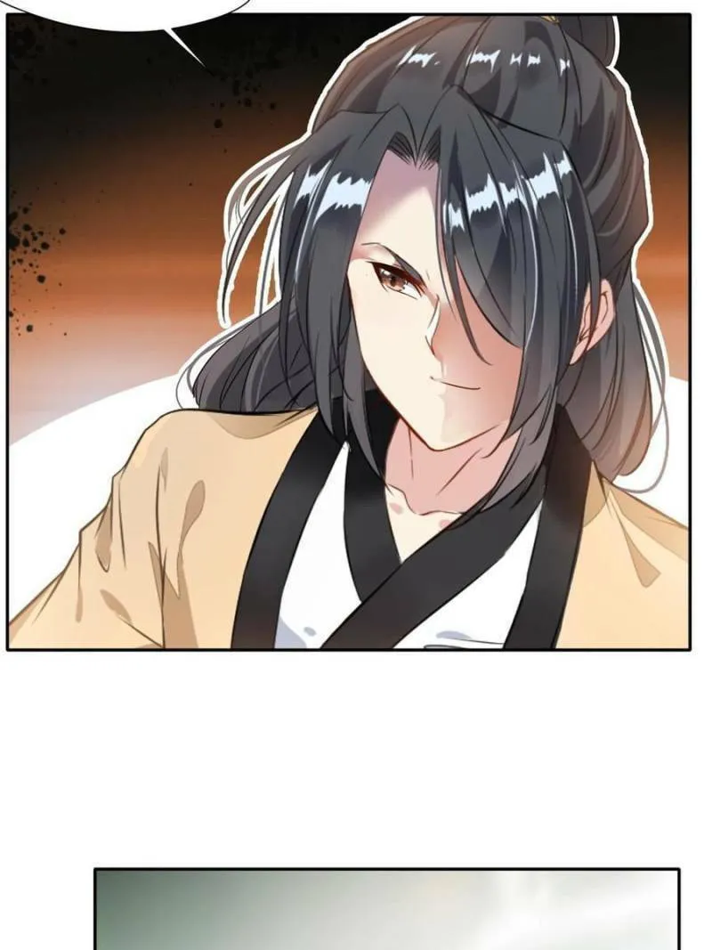 Read Peerless Ancient (Colored) chapter 48 image 1 on Lezhin