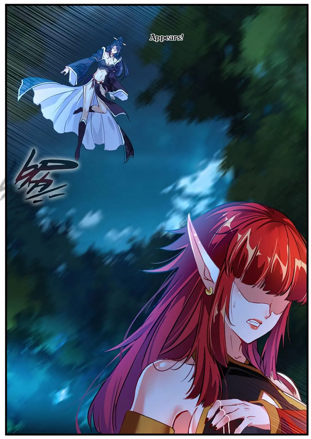 Read Peerless Ancient (Colored) chapter 5 image 20 on Lezhin