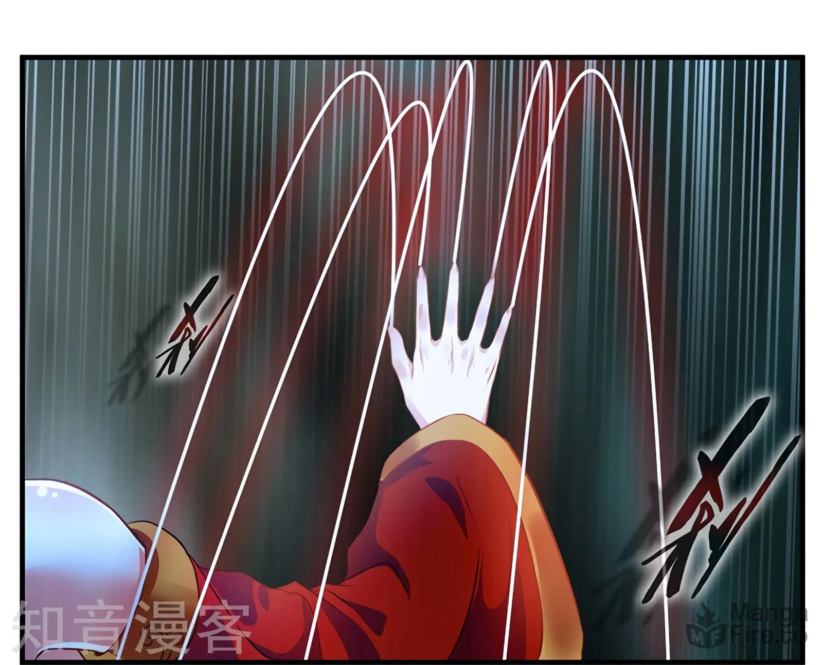 Read Peerless Ancient (Colored) chapter 5 image 25 on Lezhin