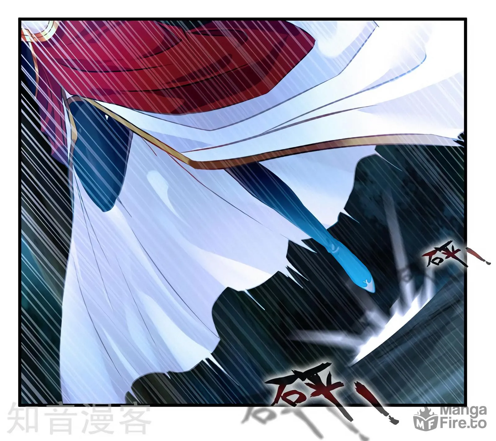 Read Peerless Ancient (Colored) chapter 5 image 6 on Lezhin