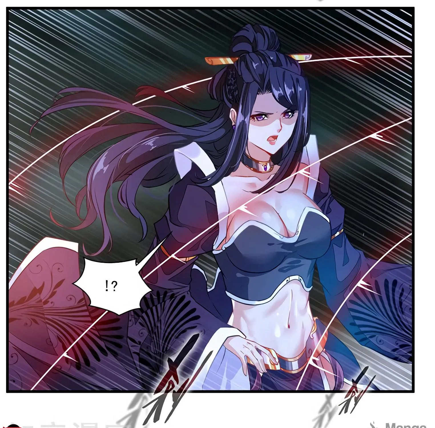 Read Peerless Ancient (Colored) chapter 5 image 7 on Lezhin