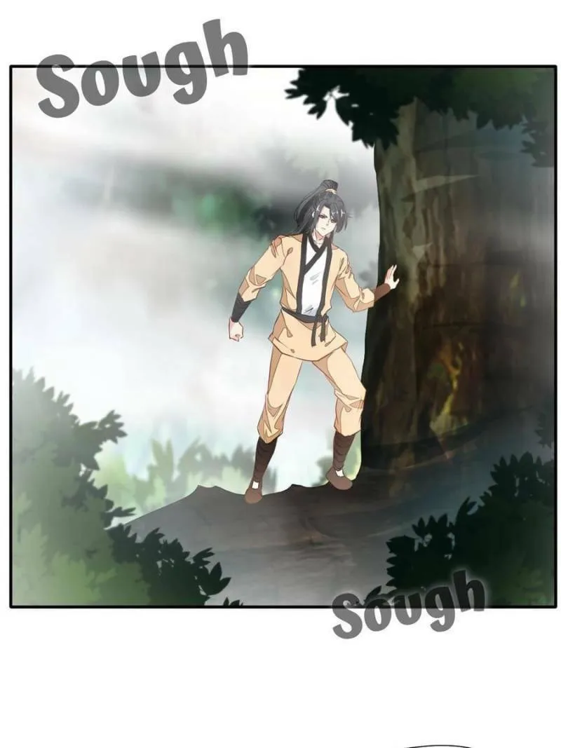 Read Peerless Ancient (Colored) chapter 50 image 10 on Lezhin