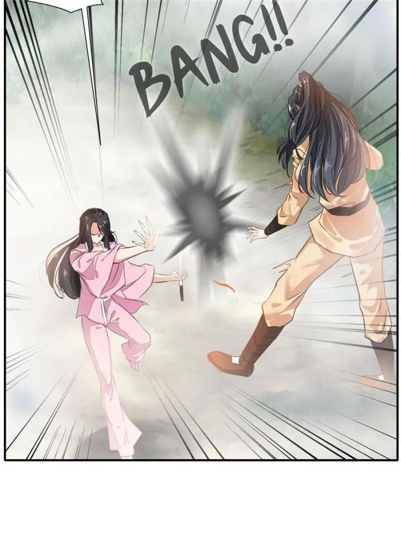 Read Peerless Ancient (Colored) chapter 50 image 25 on Lezhin