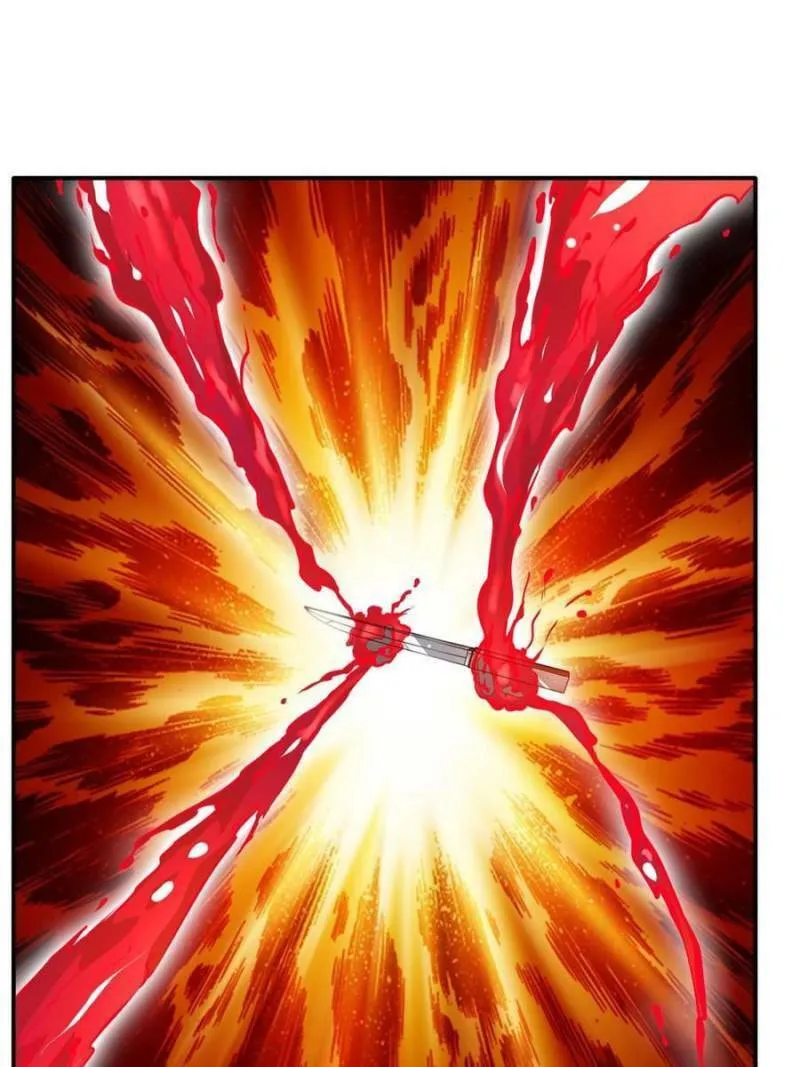 Read Peerless Ancient (Colored) chapter 52 image 13 on Lezhin