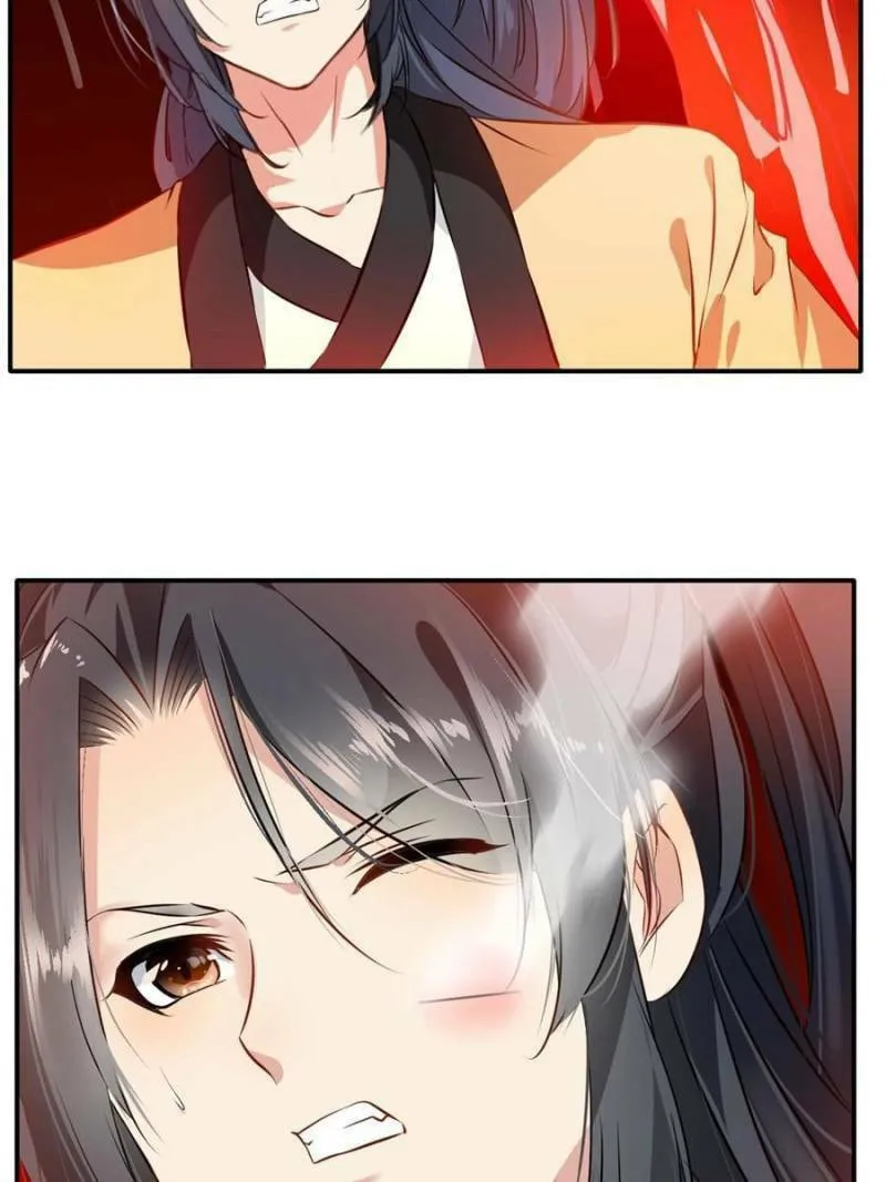 Read Peerless Ancient (Colored) chapter 52 image 22 on Lezhin