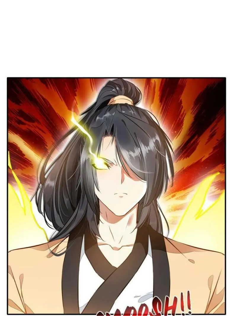 Read Peerless Ancient (Colored) chapter 53 image 21 on Lezhin