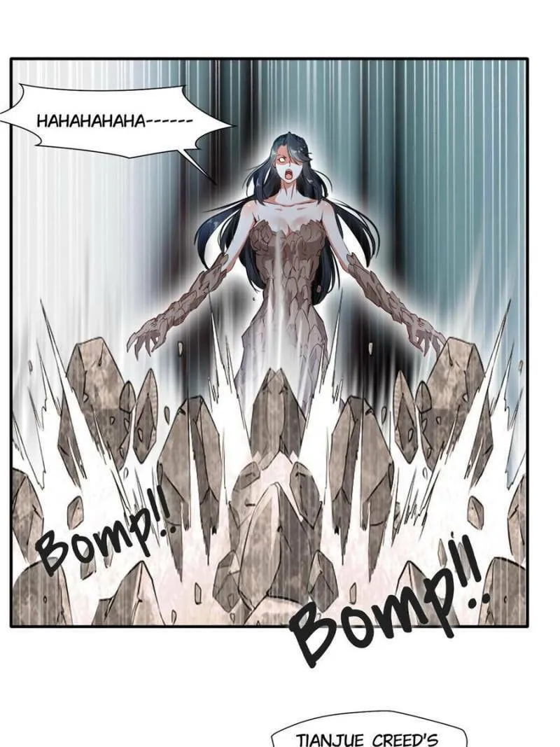 Read Peerless Ancient (Colored) chapter 55 image 15 on Lezhin
