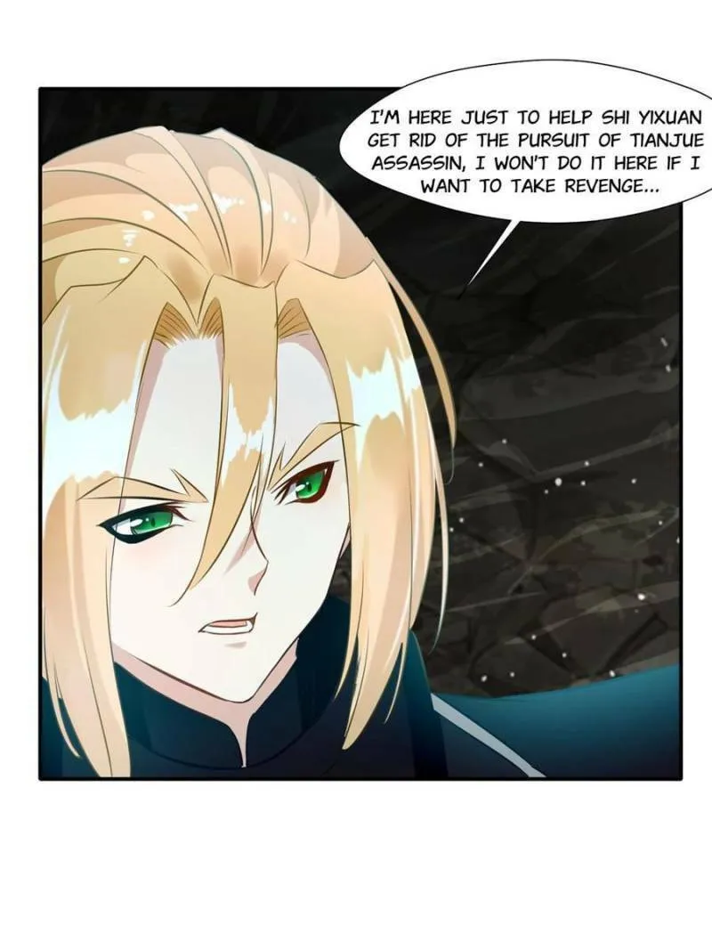 Read Peerless Ancient (Colored) chapter 55 image 3 on Lezhin