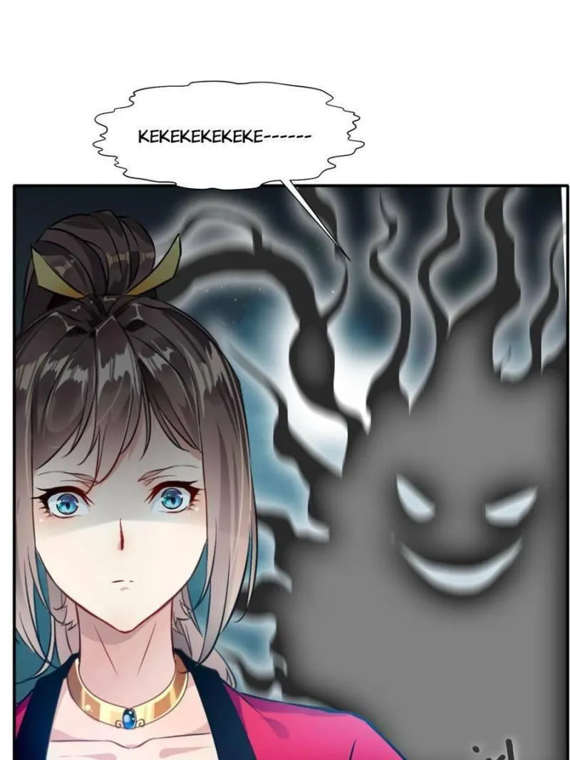 Read Peerless Ancient (Colored) chapter 56 image 27 on Lezhin