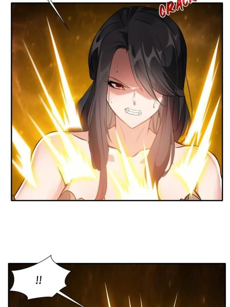 Read Peerless Ancient (Colored) chapter 56 image 7 on Lezhin