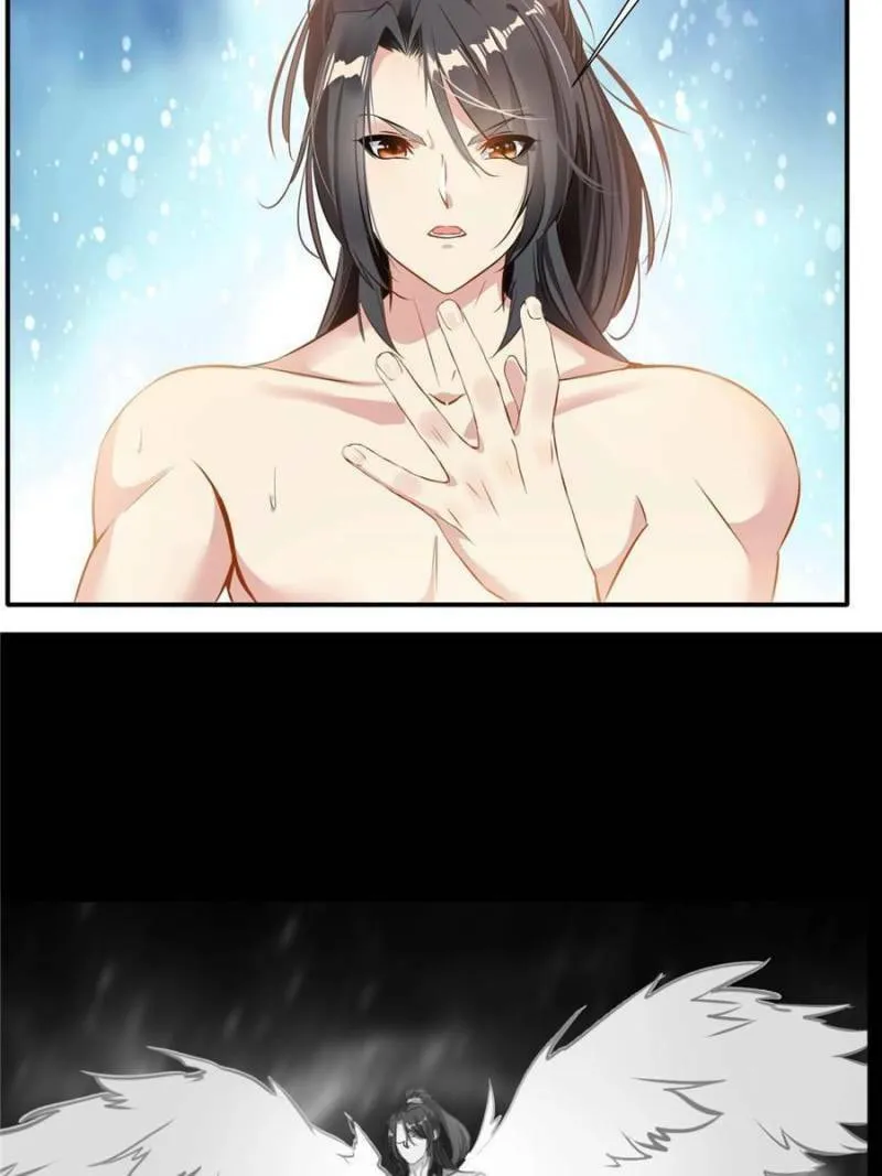 Read Peerless Ancient (Colored) chapter 57 image 10 on Lezhin