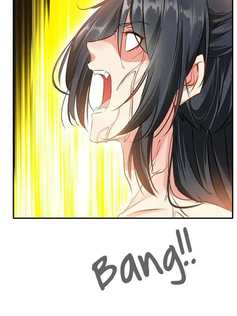 Read Peerless Ancient (Colored) chapter 57 image 16 on Lezhin