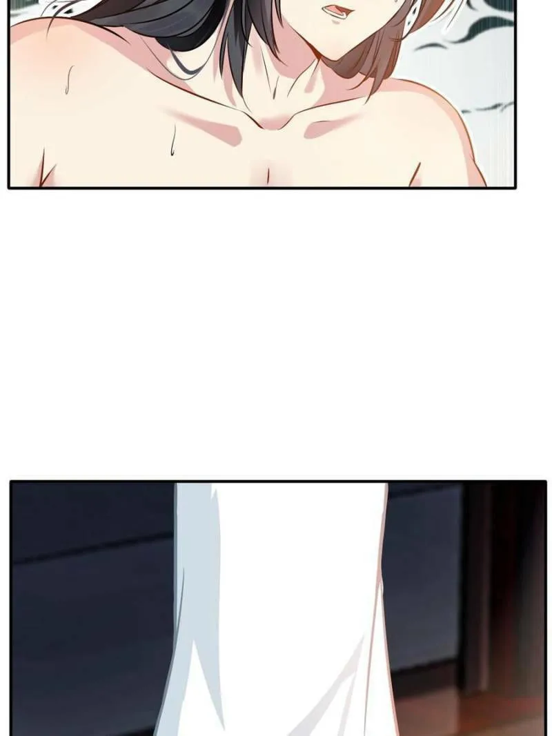 Read Peerless Ancient (Colored) chapter 57 image 21 on Lezhin