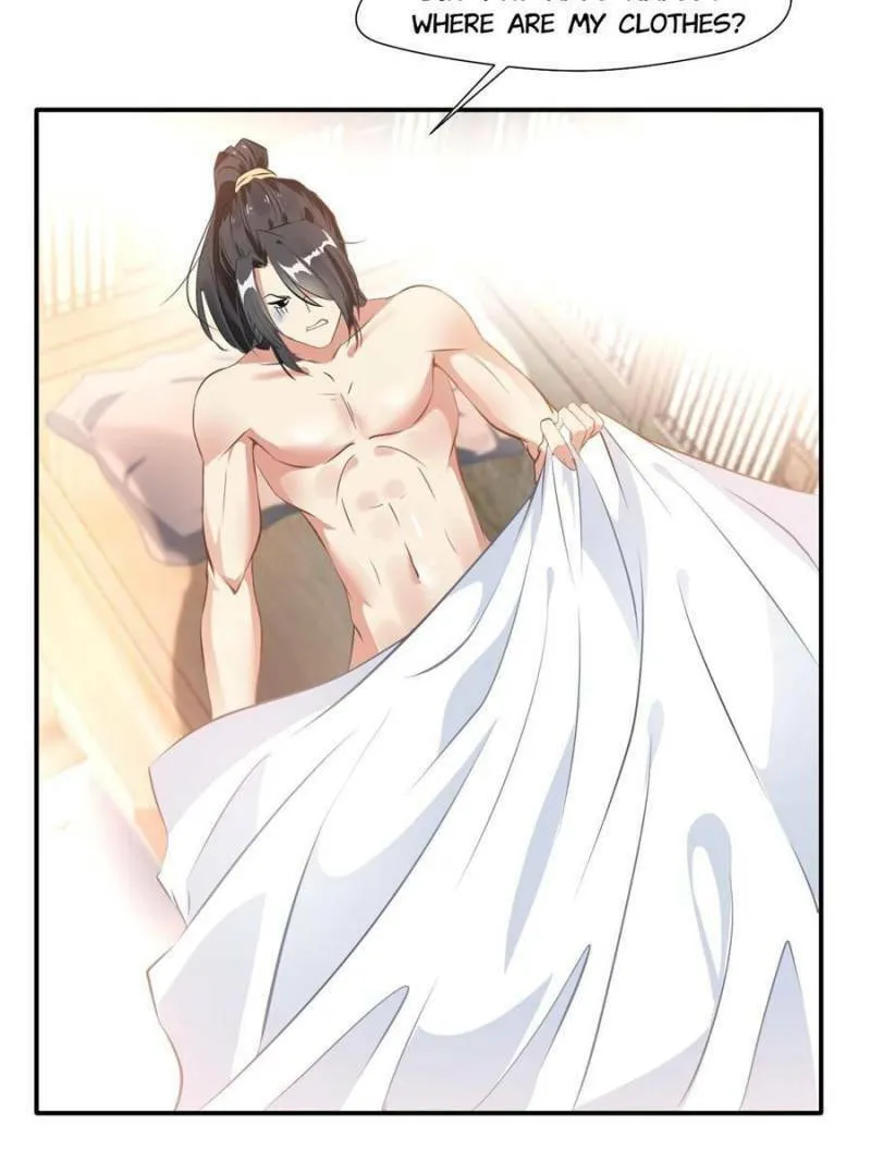 Read Peerless Ancient (Colored) chapter 57 image 3 on Lezhin