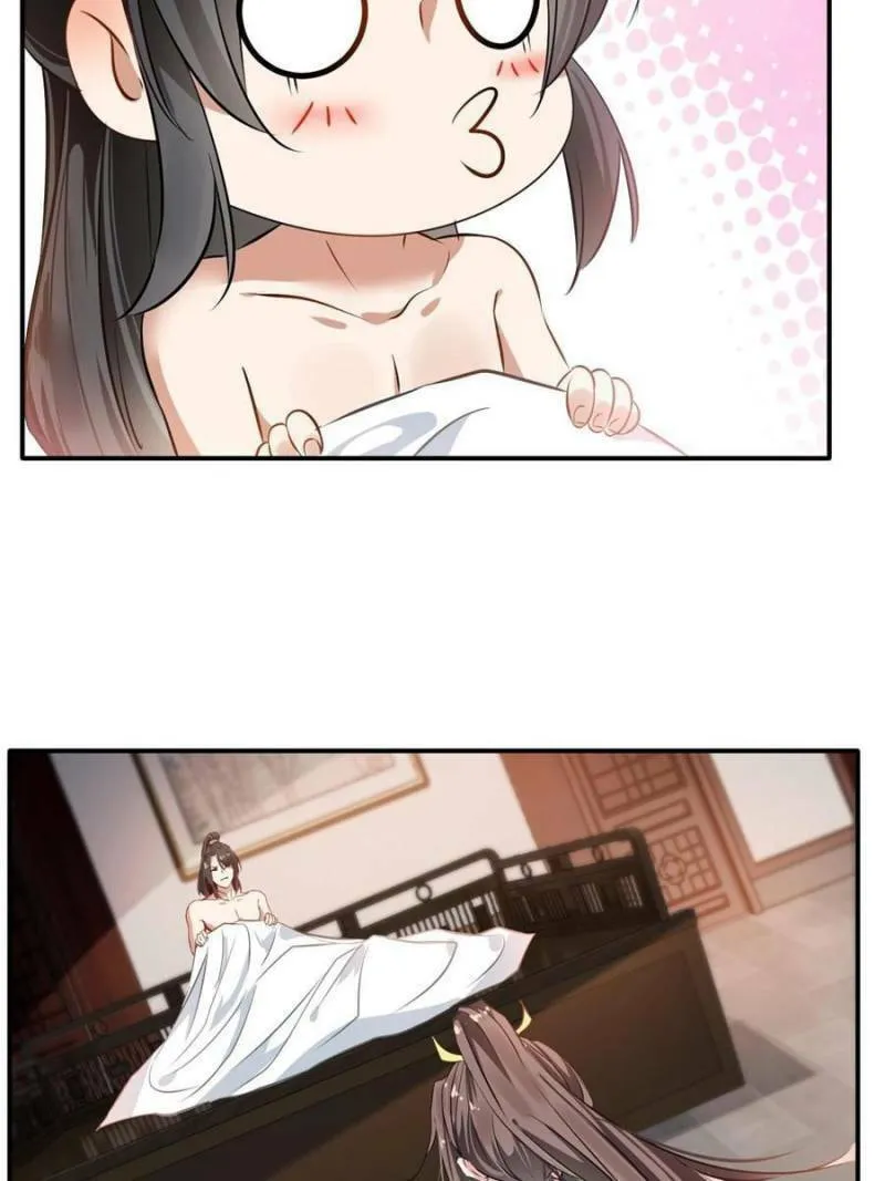 Read Peerless Ancient (Colored) chapter 57 image 30 on Lezhin