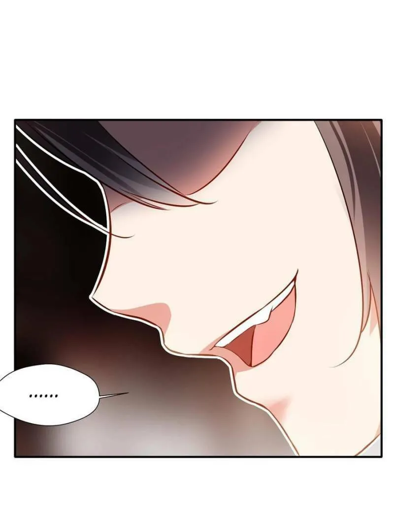 Read Peerless Ancient (Colored) chapter 58 image 12 on Lezhin