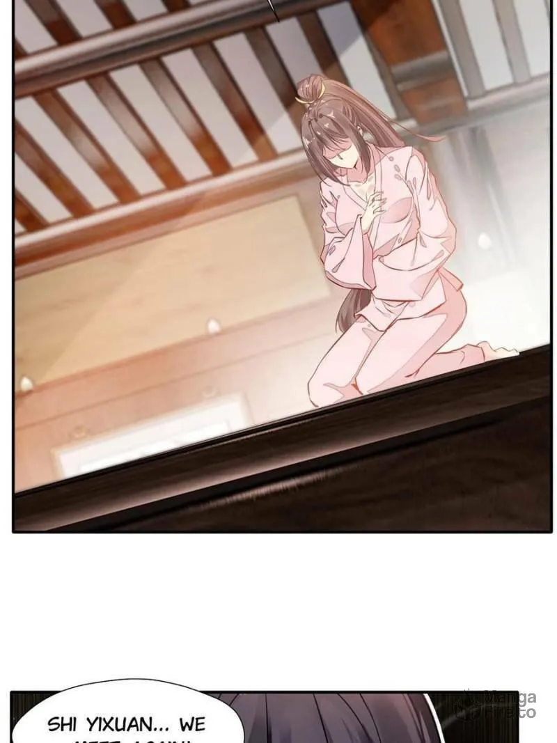 Read Peerless Ancient (Colored) chapter 58 image 19 on Lezhin