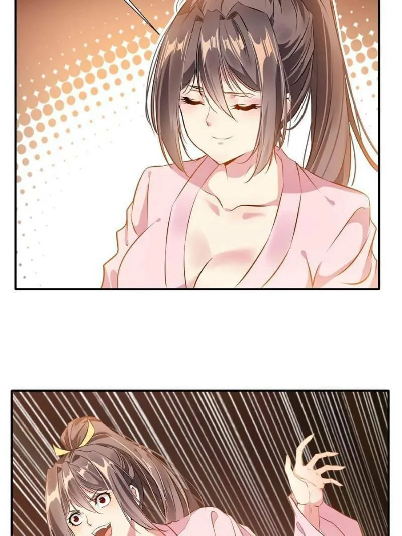Read Peerless Ancient (Colored) chapter 58 image 22 on Lezhin