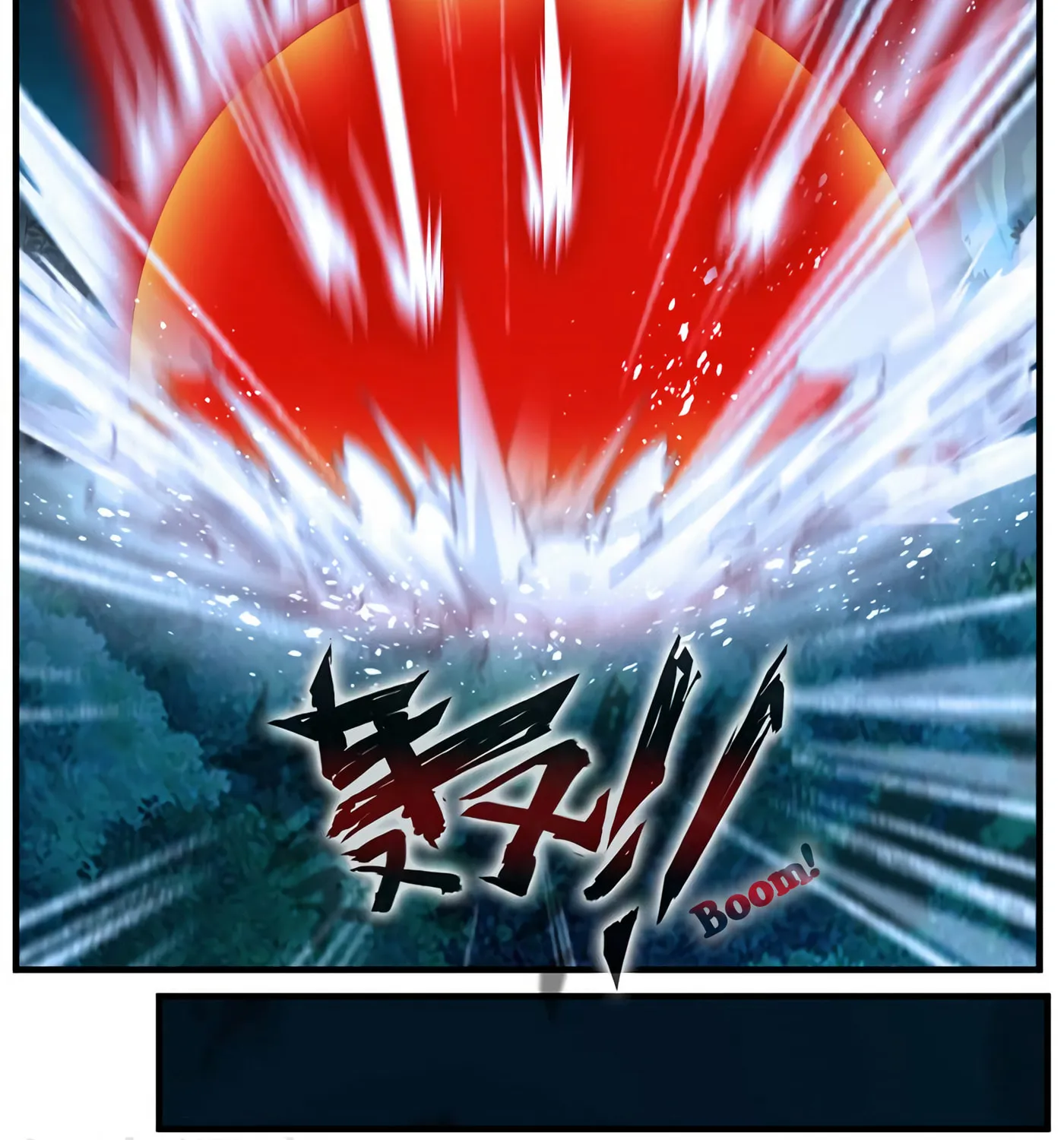 Read Peerless Ancient (Colored) chapter 6 image 14 on Lezhin