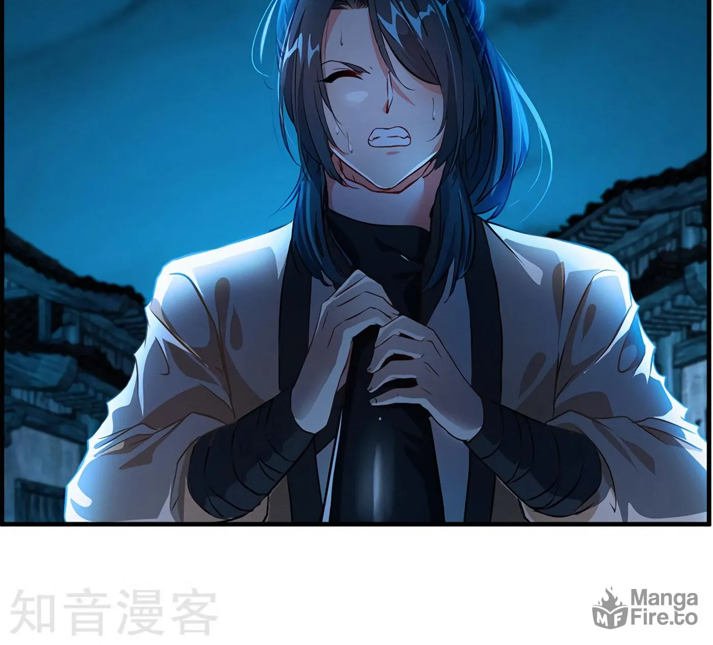 Read Peerless Ancient (Colored) chapter 6 image 17 on Lezhin