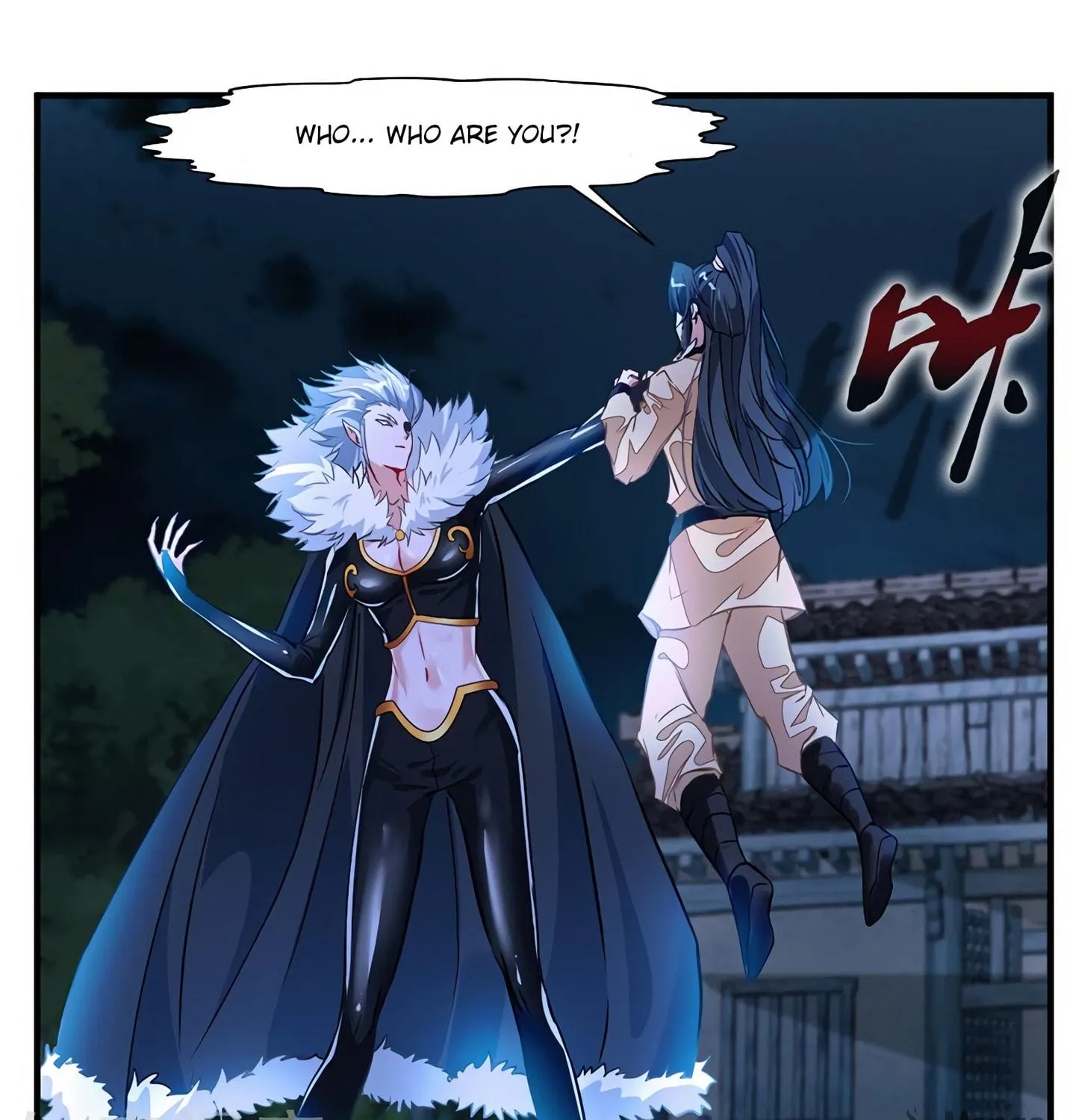 Read Peerless Ancient (Colored) chapter 6 image 18 on Lezhin