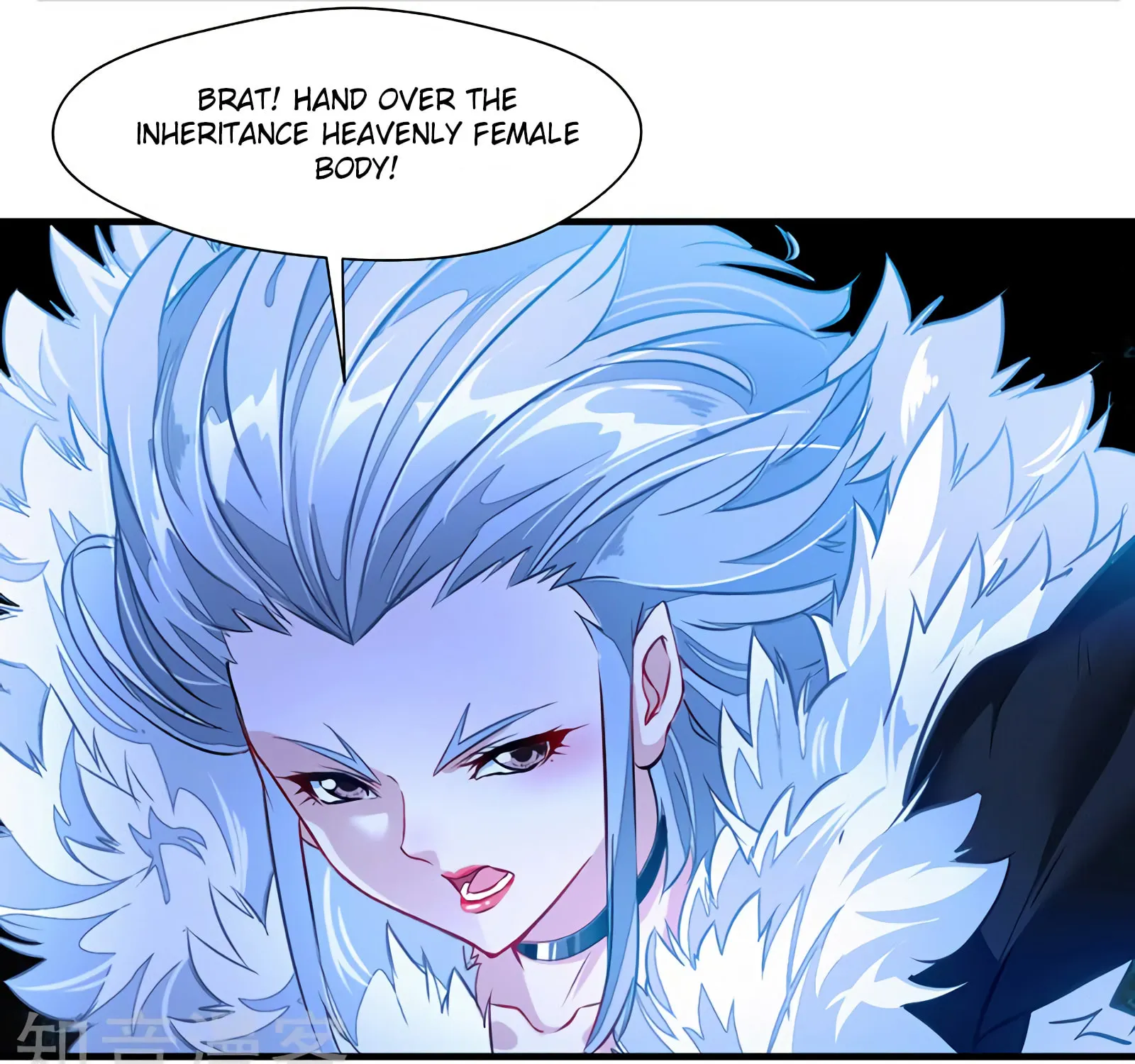 Read Peerless Ancient (Colored) chapter 6 image 20 on Lezhin
