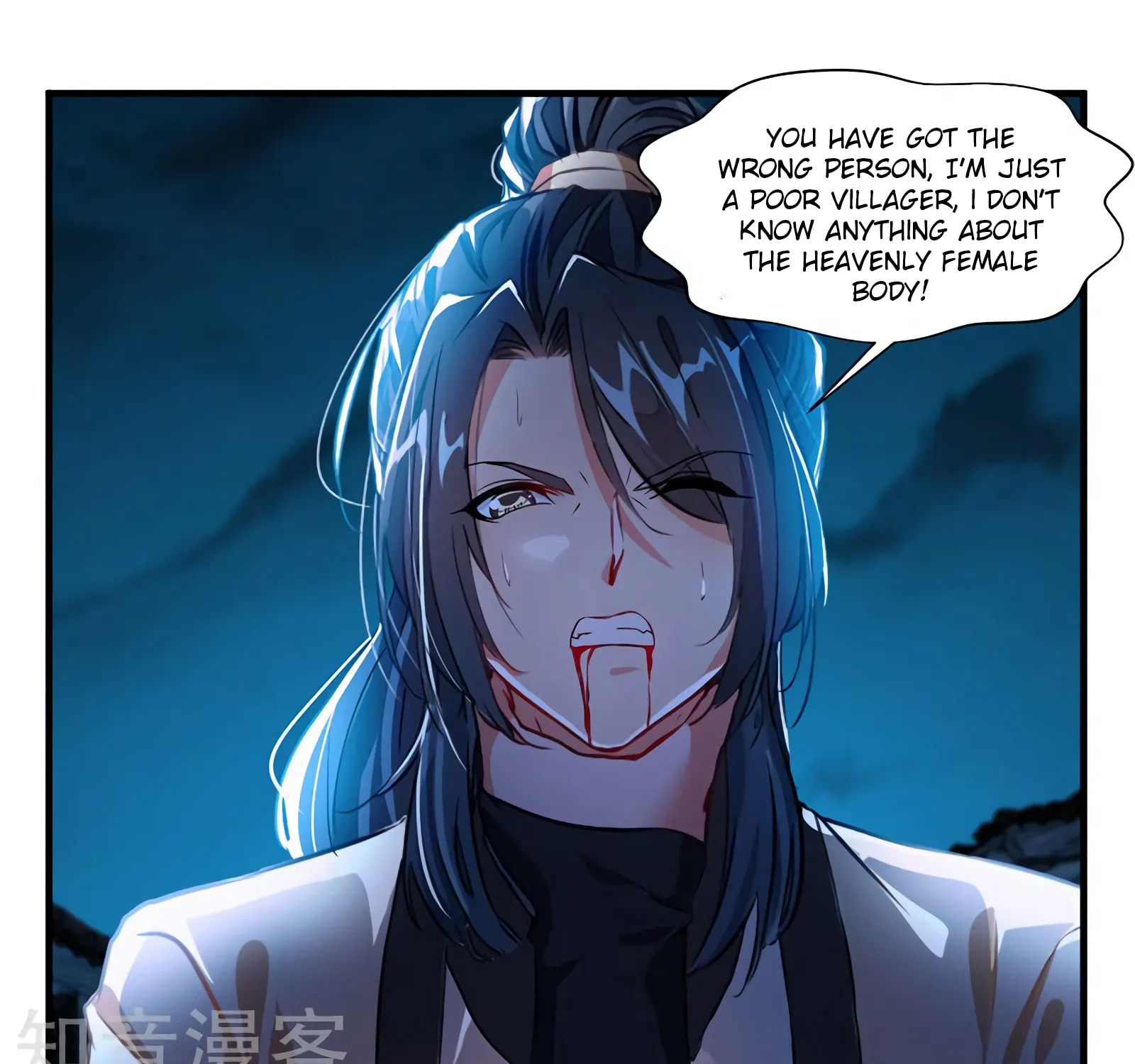 Read Peerless Ancient (Colored) chapter 6 image 26 on Lezhin