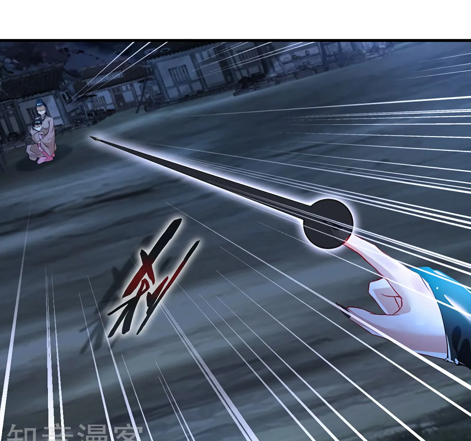 Read Peerless Ancient (Colored) chapter 6 image 35 on Lezhin