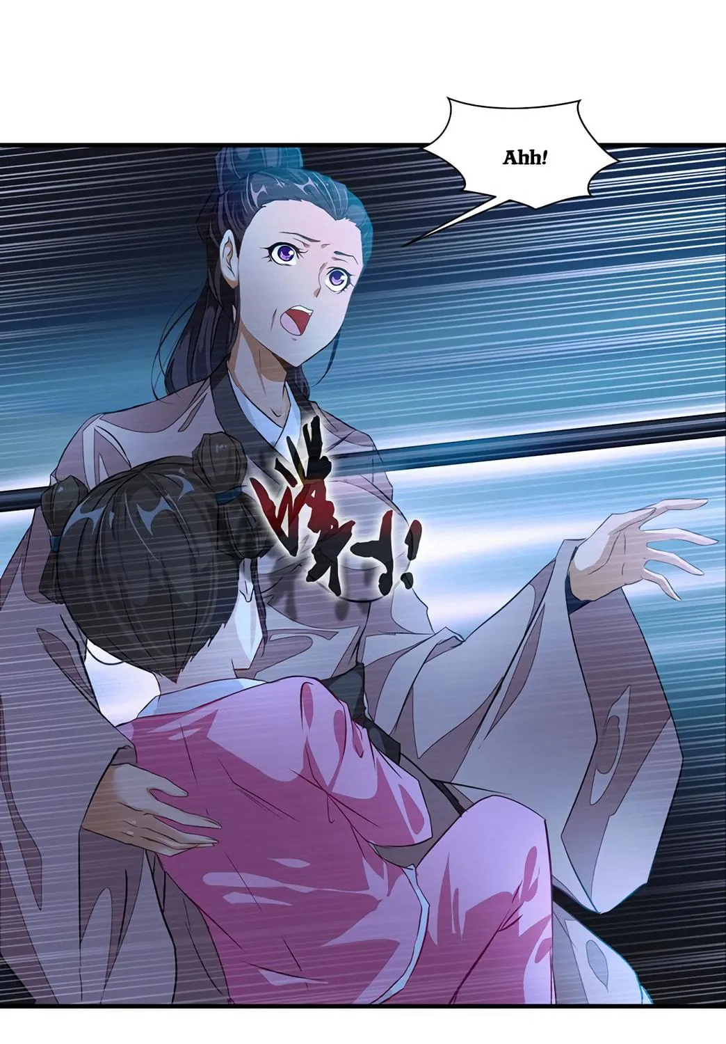 Read Peerless Ancient (Colored) chapter 6 image 37 on Lezhin