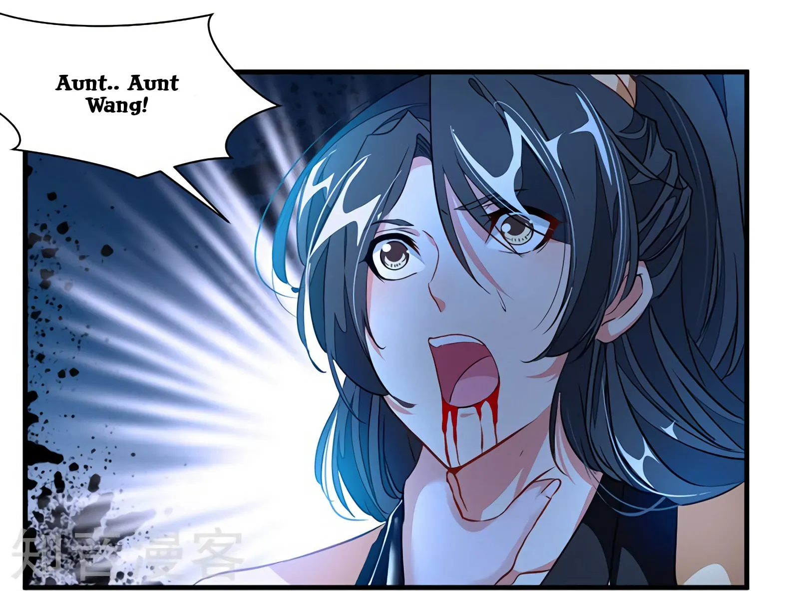 Read Peerless Ancient (Colored) chapter 6 image 40 on Lezhin