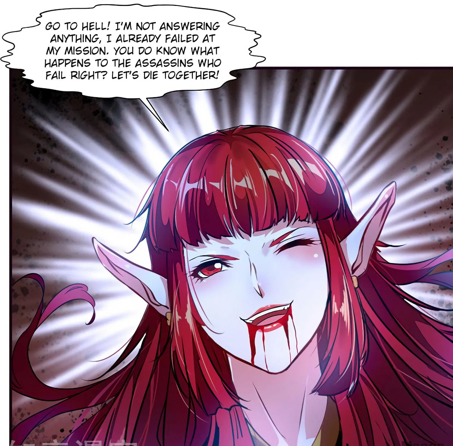 Read Peerless Ancient (Colored) chapter 6 image 7 on Lezhin