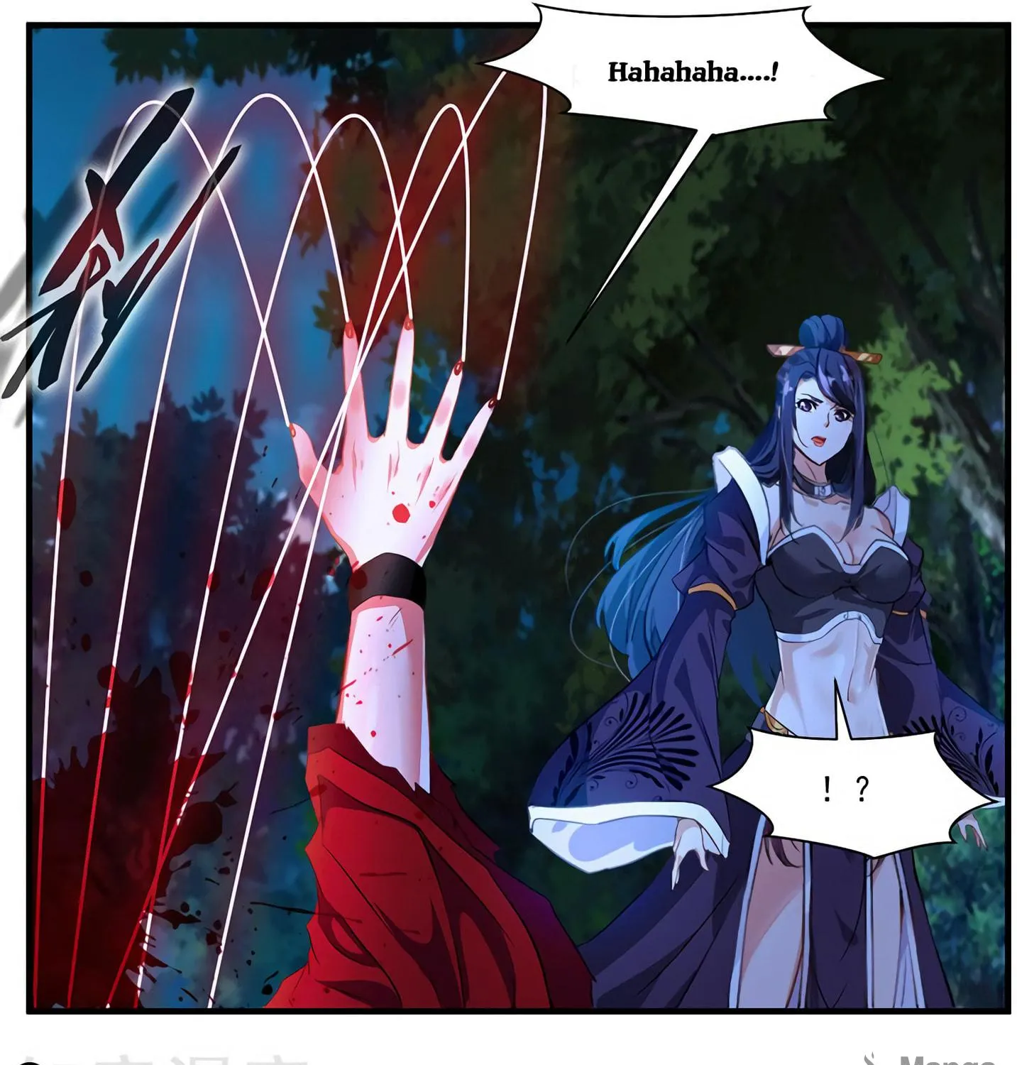 Read Peerless Ancient (Colored) chapter 6 image 9 on Lezhin