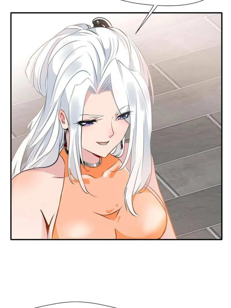 Read Peerless Ancient (Colored) chapter 61 image 18 on Lezhin