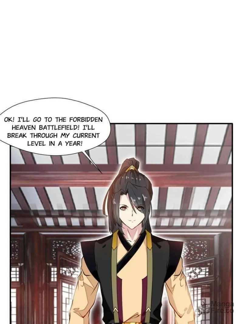 Read Peerless Ancient (Colored) chapter 63 image 14 on Lezhin