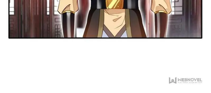 Read Peerless Ancient (Colored) chapter 63 image 15 on Lezhin