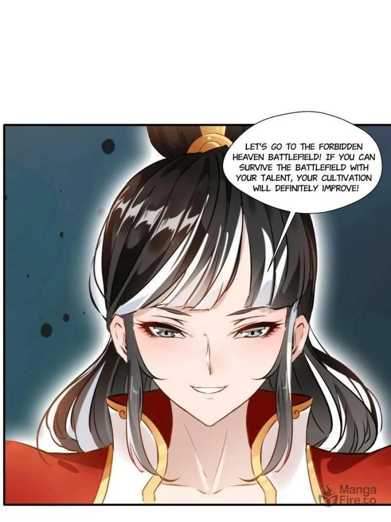 Read Peerless Ancient (Colored) chapter 63 image 5 on Lezhin