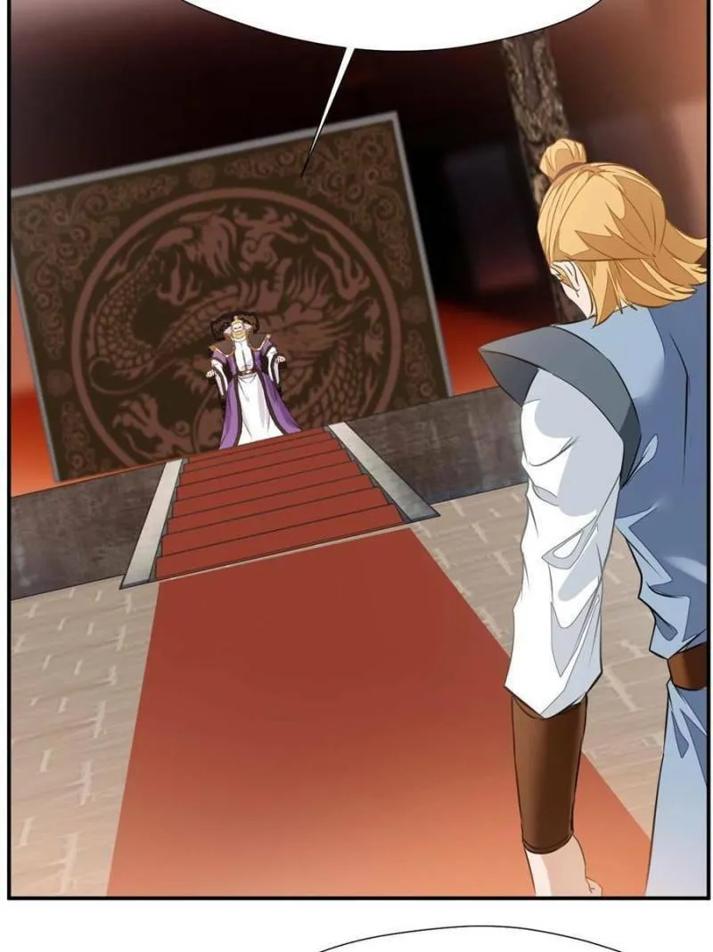 Read Peerless Ancient (Colored) chapter 64 image 36 on Lezhin